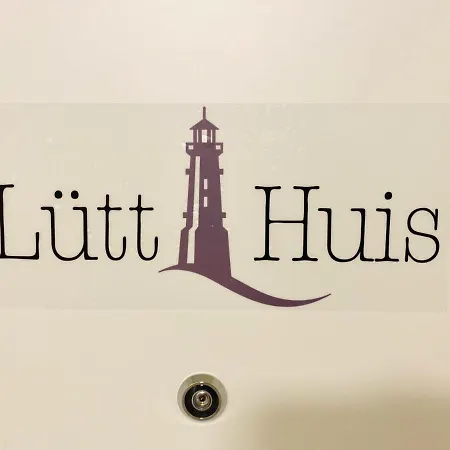 Dahmer 1 - Luett * داهم